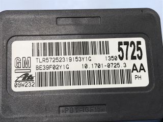 bontott OPEL INSIGNIA Menetstabilizátor