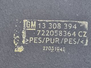 bontott OPEL INSIGNIA Motorháztető Szigetelés