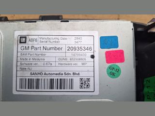 bontott OPEL INSIGNIA Multifunkciós Kijelző