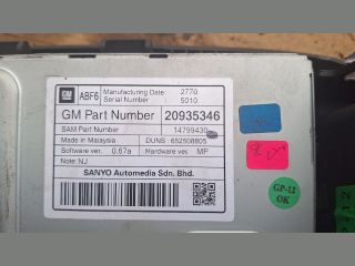 bontott OPEL INSIGNIA Multifunkciós Kijelző