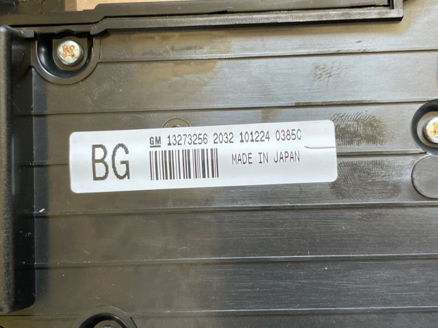 bontott OPEL INSIGNIA Rádió / CD Kapcsoló