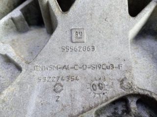 bontott OPEL INSIGNIA Tartó Bak