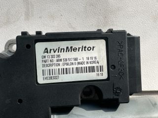 bontott OPEL INSIGNIA Tetőablak Motor