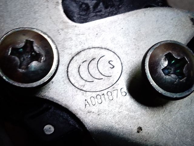 bontott OPEL KARL Bal első Ajtózár