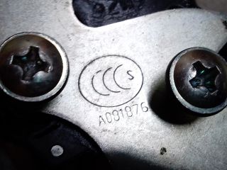 bontott OPEL KARL Bal első Ajtózár