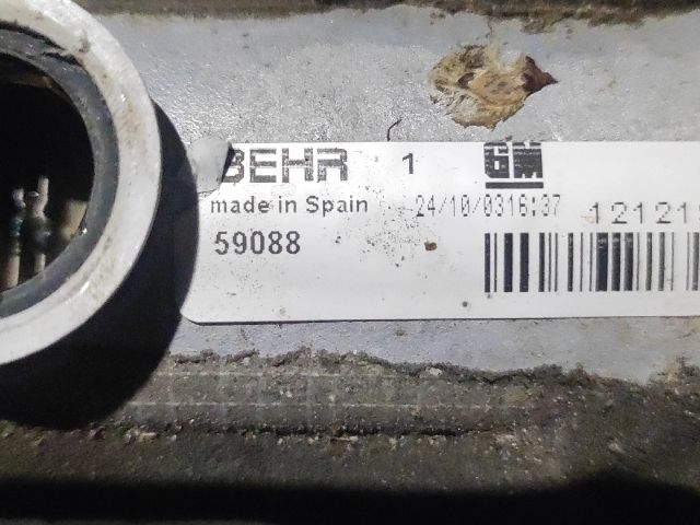 bontott OPEL MERIVA A Fűtőradiátor