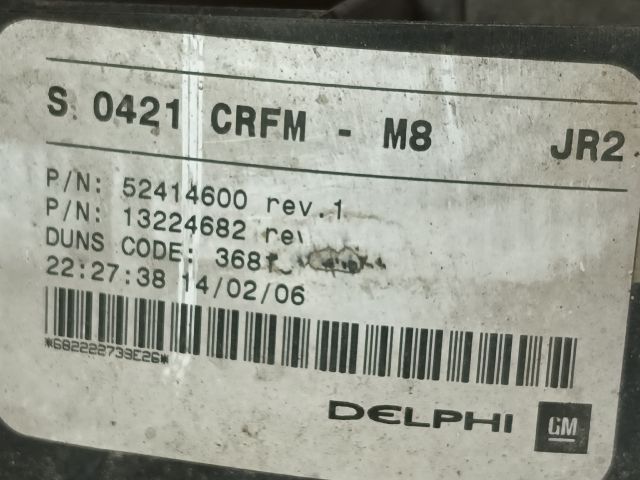 bontott OPEL MERIVA A Hűtőventilátor