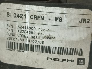 bontott OPEL MERIVA A Hűtőventilátor