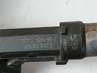 bontott OPEL MERIVA A Porlasztó Sor / Híd