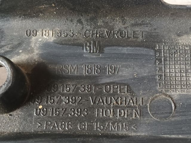 bontott OPEL MERIVA A Felső Motorburkolat