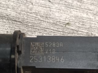 bontott OPEL MERIVA A Porlasztó (1 db)