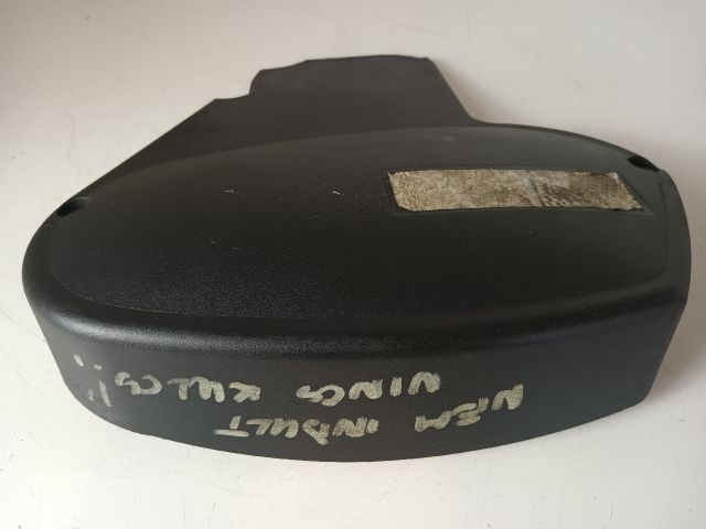 bontott OPEL MERIVA A Első Felső Vezérlés Burkolat