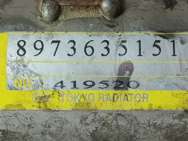 bontott OPEL MERIVA A EGR Hűtő