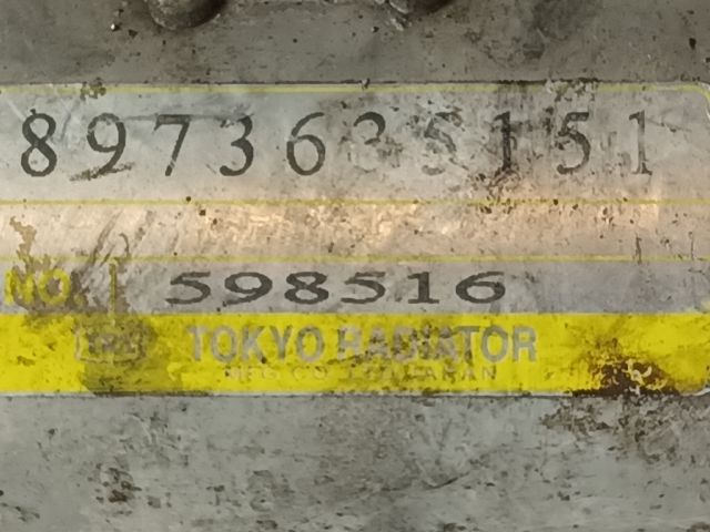 bontott OPEL MERIVA A EGR Hűtő