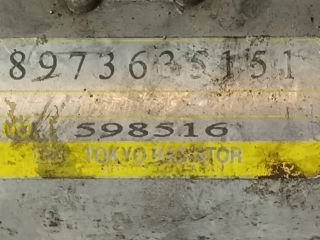 bontott OPEL MERIVA A EGR Hűtő