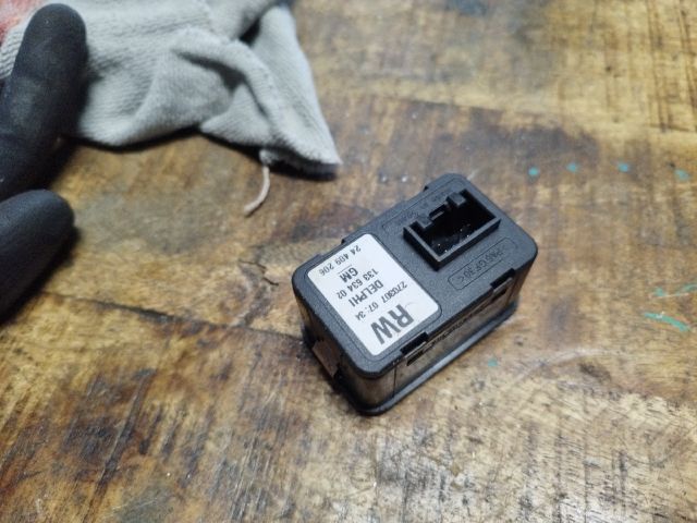 bontott OPEL MERIVA A Bal első Ablakemelő Kapcsoló