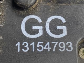 bontott OPEL MERIVA A Bal hátsó Ajtózár