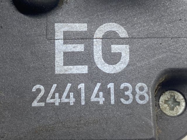 bontott OPEL MERIVA A Bal hátsó Ajtózár