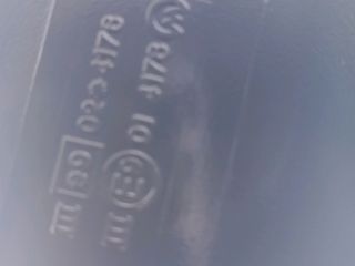 bontott OPEL MERIVA A Bal Visszapillantó Tükör (Mechanikus)