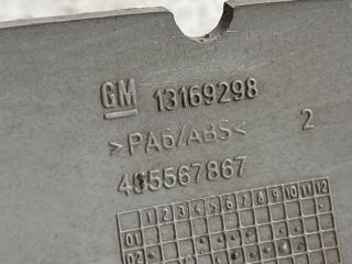 bontott OPEL MERIVA A Beltér Világítás Első