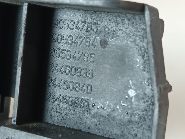 bontott OPEL MERIVA A Csomagtér Nyitó Kar / Gomb