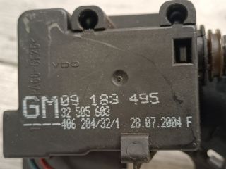 bontott OPEL MERIVA A Csomagtér Nyitó Kar / Gomb