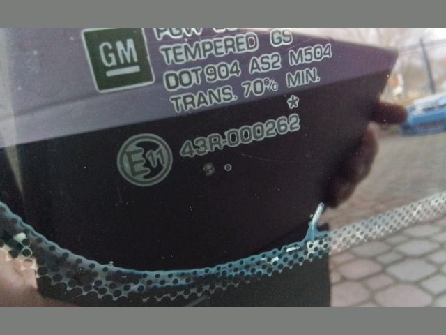 bontott OPEL MERIVA A Csomagtérajtó (Részeivel)