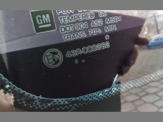 bontott OPEL MERIVA A Csomagtérajtó (Részeivel)