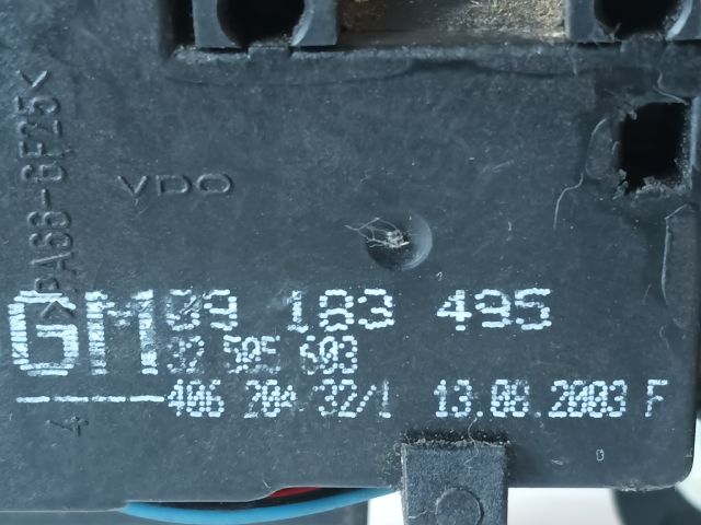 bontott OPEL MERIVA A Csomagtérajtó Zárszerkezet