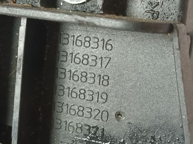 bontott OPEL MERIVA A Csomagtérajtó Zárszerkezet