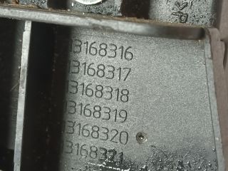 bontott OPEL MERIVA A Csomagtérajtó Zárszerkezet