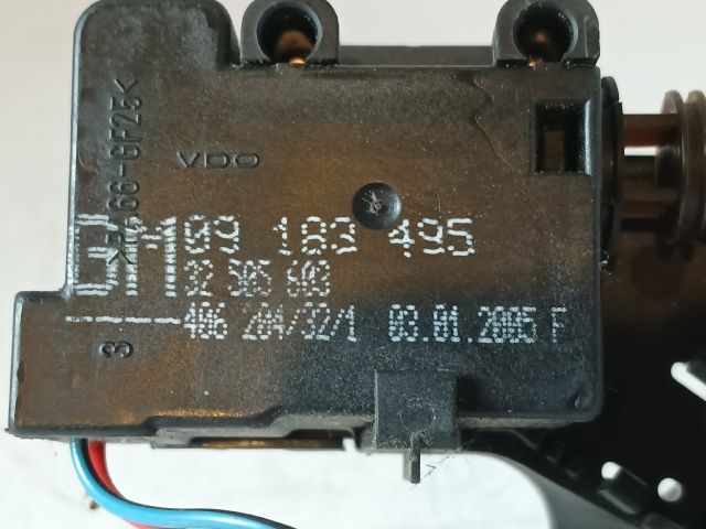 bontott OPEL MERIVA A Csomagtérajtó Zárszerkezet