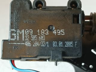 bontott OPEL MERIVA A Csomagtérajtó Zárszerkezet