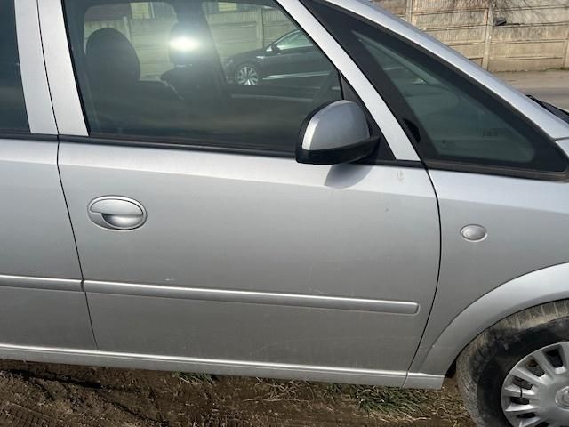 bontott OPEL MERIVA A Csomagtérajtó Zárszerkezet