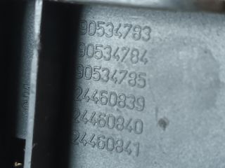 bontott OPEL MERIVA A Csomagtérajtó Zárszerkezet