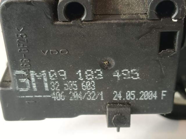 bontott OPEL MERIVA A Csomagtérajtó Zárszerkezet