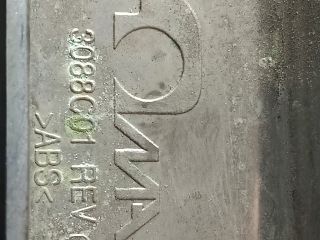 bontott OPEL MERIVA A Első Embléma