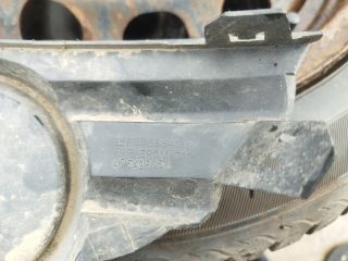 bontott OPEL MERIVA A Első Lökhárító Jobb Díszrács