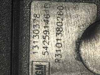 bontott OPEL MERIVA A Első Pár Övfeszítő