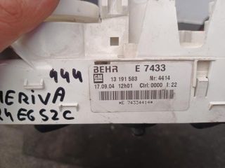 bontott OPEL MERIVA A Fűtéskapcsoló