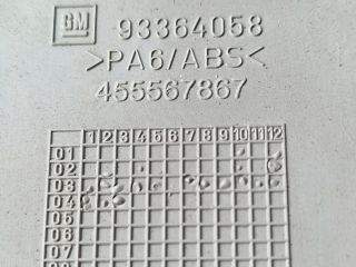 bontott OPEL MERIVA A Hátsó középső Biztonsági Öv