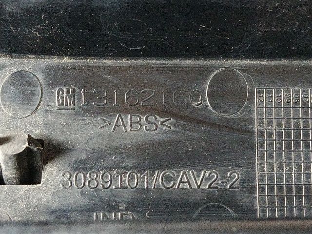 bontott OPEL MERIVA A Hűtőrács