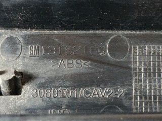 bontott OPEL MERIVA A Hűtőrács