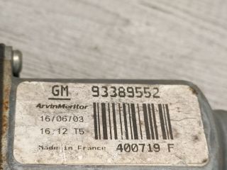 bontott OPEL MERIVA A Jobb első Ablakemelő Szerkezet (Elektromos)