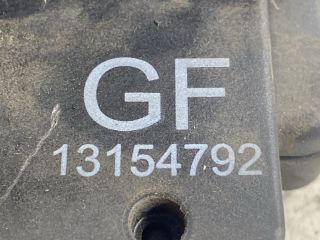 bontott OPEL MERIVA A Jobb első Ajtózár