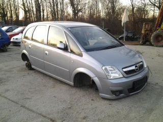 bontott OPEL MERIVA A Jobb első Ajtózár