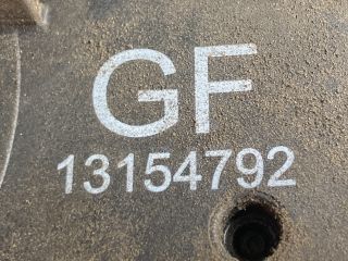 bontott OPEL MERIVA A Jobb első Ajtózár