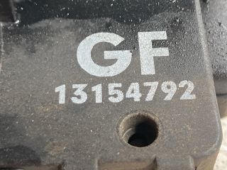 bontott OPEL MERIVA A Jobb első Ajtózár