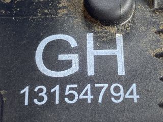 bontott OPEL MERIVA A Jobb hátsó Ajtózár