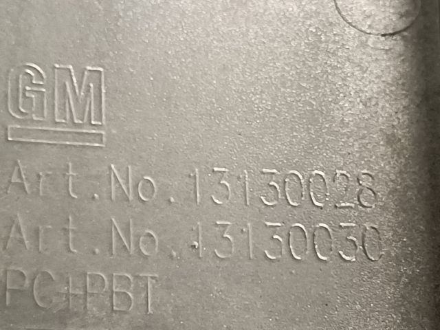 bontott OPEL MERIVA A Jobb Ködzárófény